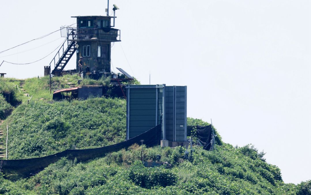 apos-seis-decadas-no-ar,-coreia-do-sul-silencia-a-voz-da-liberdade