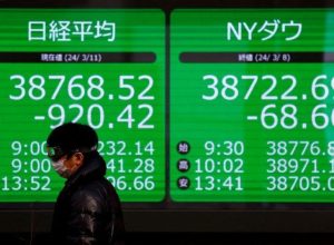 bolsas-da-asia-fecham-majoritariamente-em-alta-apos-recordes-em-ny